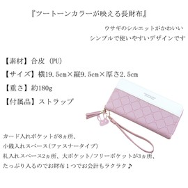 Haffukiry Women's Long Wallet, Popular, Easy to Use, Large Capacity, Holds 8 Cards, PU Leather, Round Zipper, Long Wallet, Coin Purse, Bill Compartment, Smartphone Holder, Strap, 01-pink