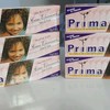 prima Body Care Cosmetics -(pack of 3, of 6) -