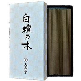 Sandalwood Wood, Sandalwood Nogi, Deep Sweetness and Mellow Scent of High Quality Sandalwood, Luxurious Blend of Sandalwood Roots Sandalwood, Incense, Smoke, 1.4 oz (40 g), Made by Tenshodo