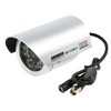 Konig High Resolution Weatherproof CCTV Camera with Infra Red LEDs