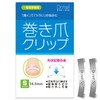 Winding Nail Clip, Intrapeze, Winding Nail, Winding Nail Correction, Dr
