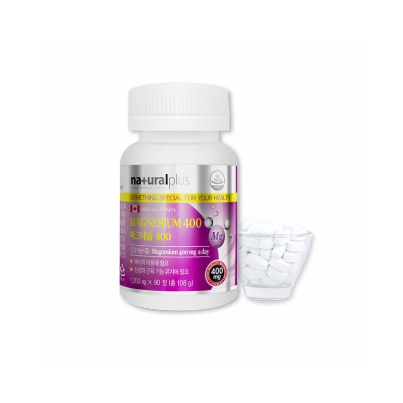 Men Women Magnesium 400 Supplement Magnesium Oxide Tablets 90 Tablets