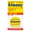 Kimoni Lead Tape KBN260 SV Silver