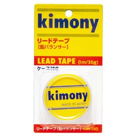 Kimoni Lead Tape KBN260 SV Silver