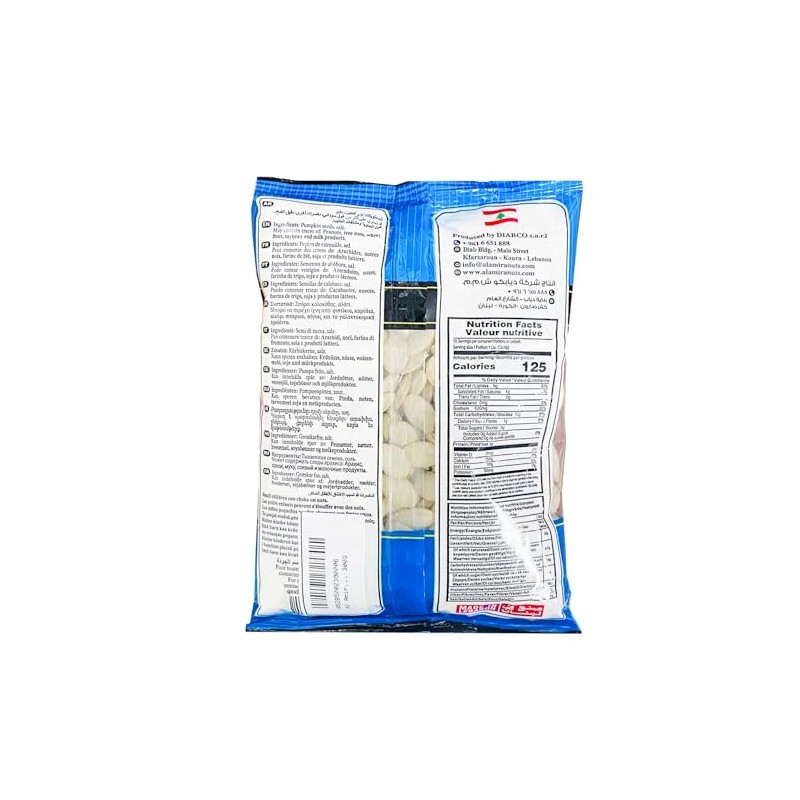 Al Amira Pumpkin Seeds 10.58oz (300g), Pack of 2