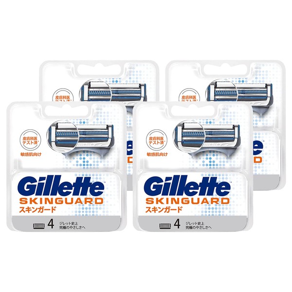 [Bulk Purchase] Gillette Skin Guard Manual Replacement Blades, Set of