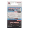 Bonito Advantage (katsuichi) Metal Joint II on Yarn 0.6 