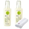Azuma Shoji Hair Treatments, Set of 2, No Rinse Treatment,