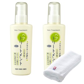 Azuma Shoji Hair Treatments, Set of 2, No Rinse Treatment, Travel Beauty, No Annoying Treatment, Camellia Oil Formulated