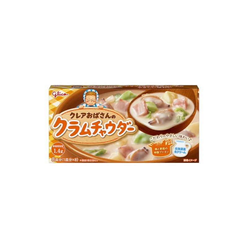 Glico Ezaki Aunt Claire Clam Chowder, 5.9 oz (140 g)
