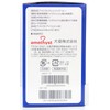Amethyst aikotton 2 Sheets x 40 Bao 3-Pack, [Quasi-drug]