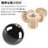Samcos Shift Lever Screws Shift Knob Adapter 3-Piece Set for