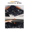 CZEAR Car Net Ceiling Car Storage Car Net for Car