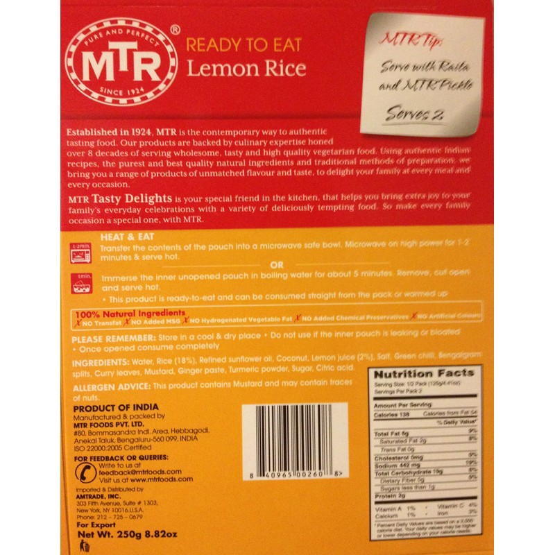 MTR Lemon Rice, 10.58-Ounce (Pack of 10)