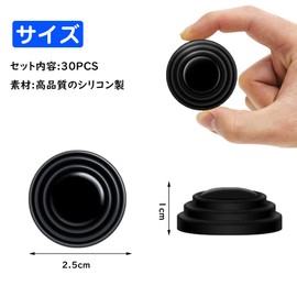 Samcos Car Door Cushion, Set of 30, Shock Absorber Protection, Anti-Collision Car Door, Scratch-Resistant, Absorber Gasket, Cushion, Door Protection Cover, Scratch-Resistant, Waterproof, Rainproof