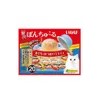 이나바 Inaba Churu Pon Churu 20P Tuna + Bonito Variety