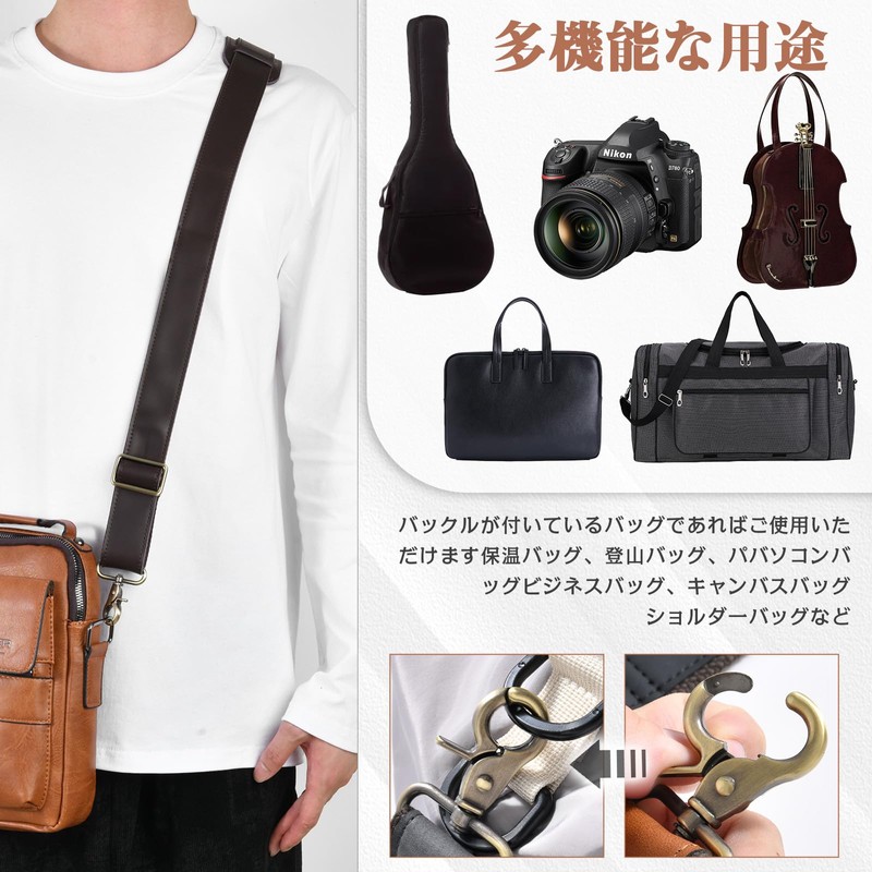 oyaka Men's Genuine Leather Replacement Shoulder Strap for Shoulder Bags,