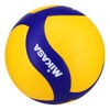Mikasa V330W, Competition Club Indoor Game Volleyball, Blue/Yellow