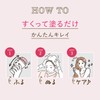 Beautylabo Hoyu Beauty Lab Whip Hair Color, Agent 1: 1.4
