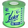 Takumi Seven Color Water Line Green Fine 4809 500m