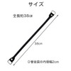 Samcos Bag Handle with D-Can, Genuine Leather, Detachable Handles, Set
