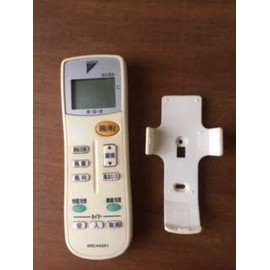 Daikin ARC443A1 (1468274) Air Conditioner Remote Control
