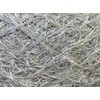 100 Gram Silver Grey Eyelash Yarn Ice Fun Fur 164