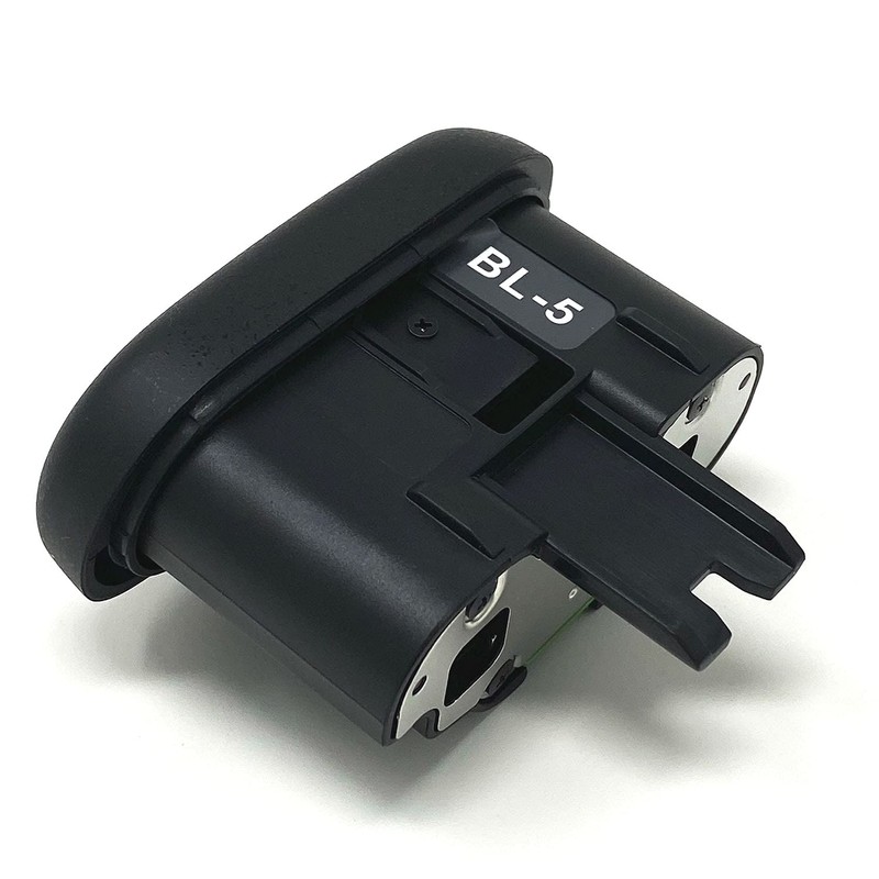 Wasabi Power EN-EL18, EN-EL18a, EN-EL18b, EN-EL18c Battery and Battery Chamber