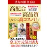 ハーブ健康本舗 皇玉 120粒 (1日4粒 30日分) 香醋サプリメント[ 香醋 黒酢 にんにくすっぽん配合 国産