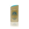 Anessa Perfect UV Sunscreen Skin Care Milk NA 60ml / 아넷사 퍼펙트 UV 선스크린 스킨케어 밀크 NA 60ml