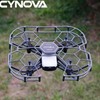 Cynova Propeller Guard Full Protective Cover for Tello (Gray)