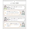 [Unicks] 薄手 かかとなし サイズフリー 靴下 迷わず履ける 薄手の靴下 綿 筒状 7840