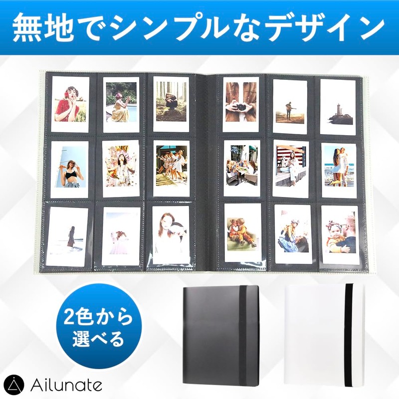 Ailunate Album, Large Capacity, File Holder, Polaroid Case, Storage, Intax