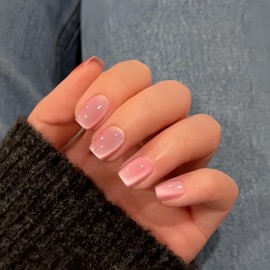 SXVME Cat Eye Soft Gel Press on Nails Short Coffin Shape, 30 Pcs Nude Cat Eye False Nails Short Square, Sparkly Glitter Glass Nails Press on, Bling Chrome Gel Stick on Nail for Women