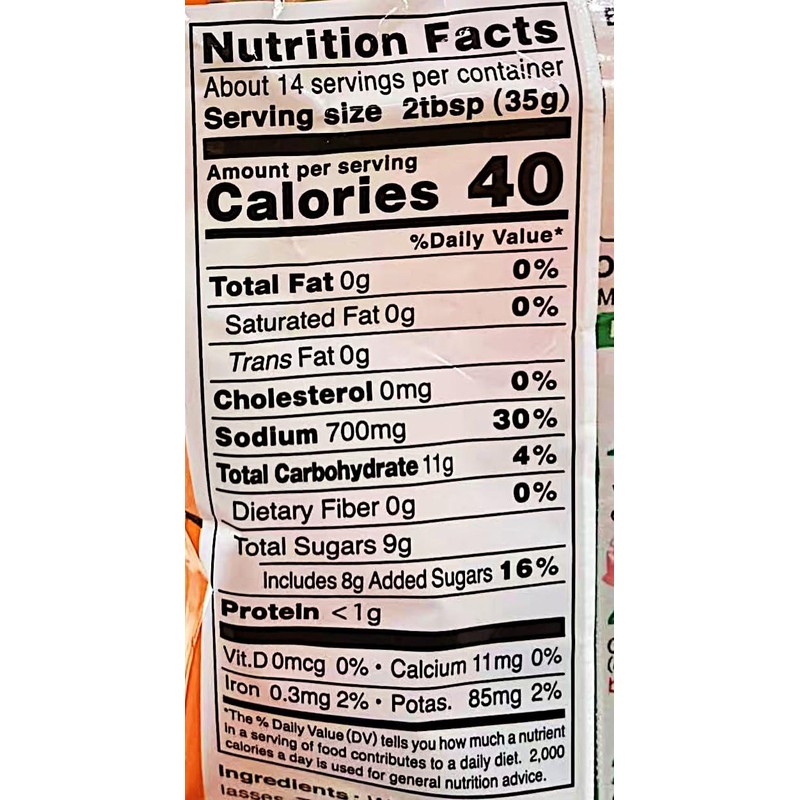 Okonomi Sauce,Sweet & Savory, 17.6 oz, For Topping, 2 Pack