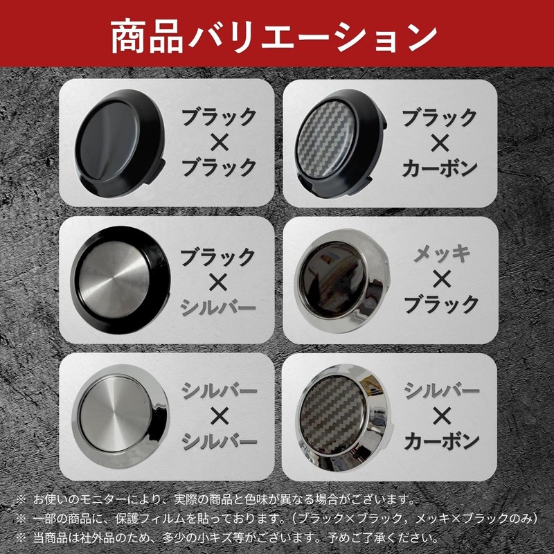 RiNan. Hub 4-Piece Set Wheel Center Cap 60mm 64mm Work