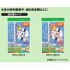 コクヨ カラーレーザー インクジェット タックインデックス KPC-T692R