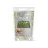 Old Cobblers Farm™ 10-5-13 Fertilizer - High Nitrogen-Phosphate (5 lbs