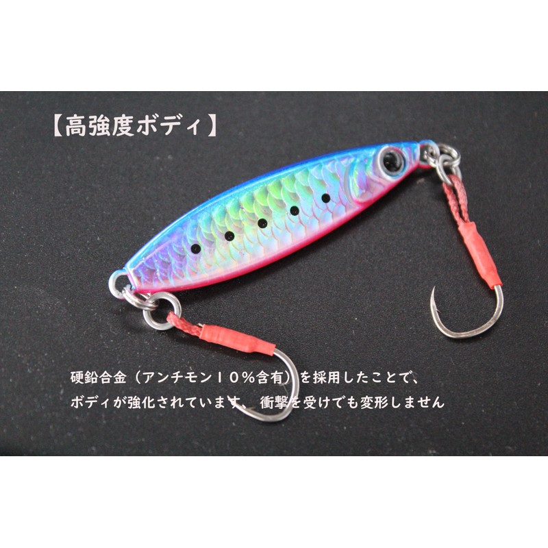 KAJIKI (Kajiki) Metal Jig Amanda Jig SLOW 30g/40g 6-Color Set,