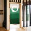 Noren 94570 Endo, Step Blur in 6 Colors, Simple, Gradient