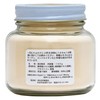Natsukyosha Boney Extract, 4.9 oz (140 g), Sealed Container