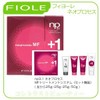 [Set of 2] Fiore NP3.1 Neo Process MF Treatment System