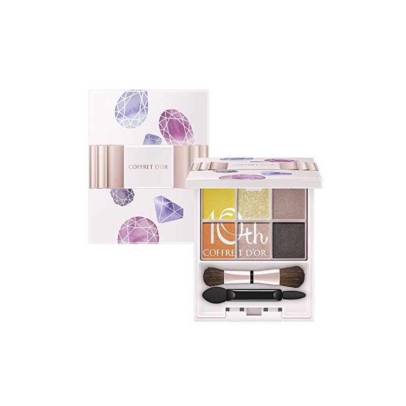 Coffret Dor Bijoux Collection 6 Selection Eyes 01 Sunny Brown