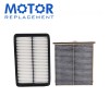 VEHITO New Engine and Cabin Air Filter Kit fit Mazda