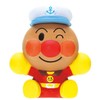 Bandai Big Egg DX Anpanman Boat! Recommended for ages 3