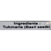 Swad 400gm Tukmaria Sacred Basil Seeds, 14Oz