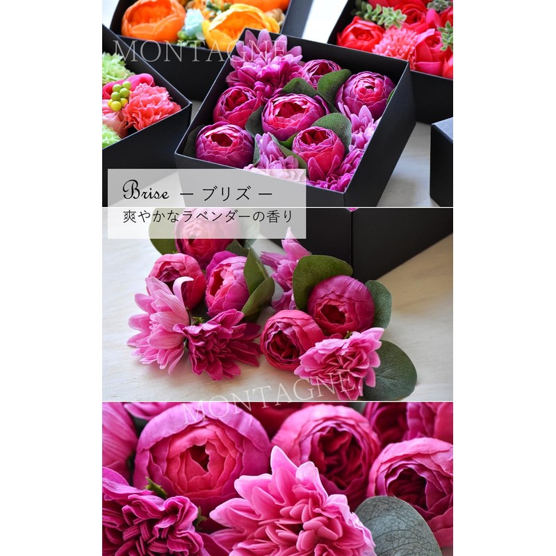 Flower Bath Petals, Bath Salts, Flowers, Bath Petals, Gift, Celebration,