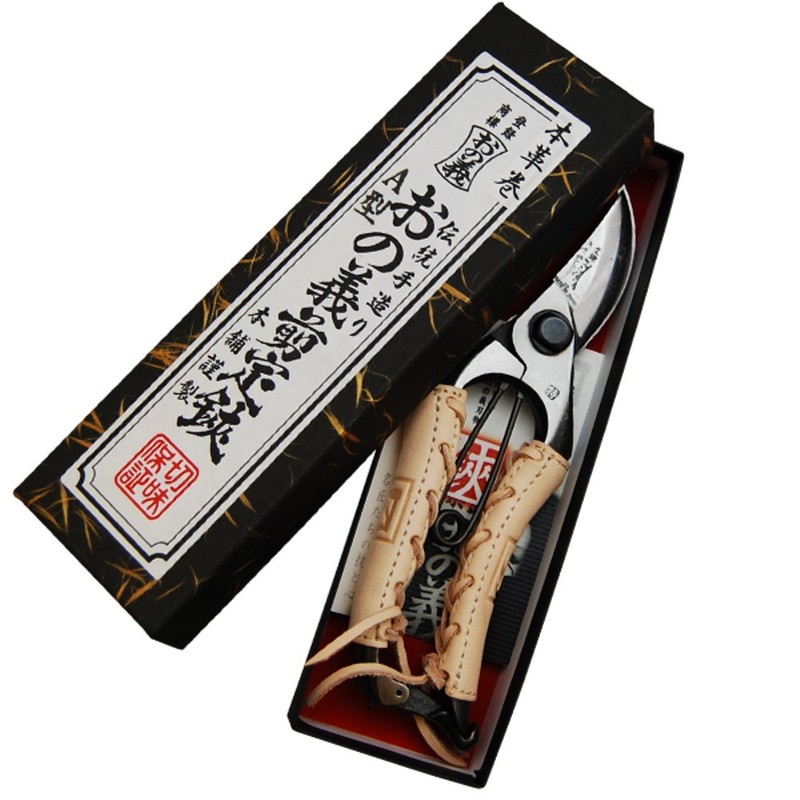 miki Starboard and village A Type Pruning Scissor Gold Mailing