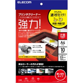 Elecom CK-PRA410 Inkjet Cleaning Sheet, Printer Cleaner, A4 Size, 10 Sheets