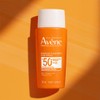 Avène Sunsensitive Sun Fluid SPF50+ PA++++ 50ml / 아벤느 선시티브